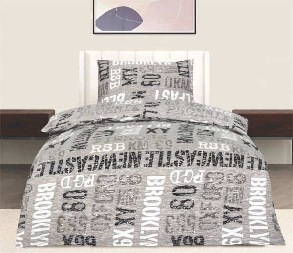 Mikrosaténové obliečky BROOKLYN